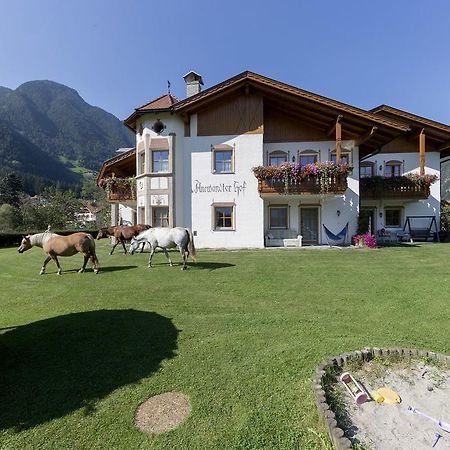 Apartament Anewandterhof Brunico Pokój zdjęcie